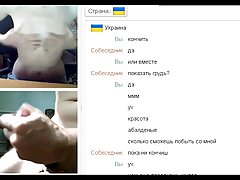 Naughty girls are sometimes doing very naughty things in front of the camera, while chatting